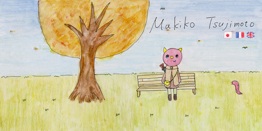 Musosha�@Makiko�@Tsujimoto�@���n�Ɂ@�ʂ������